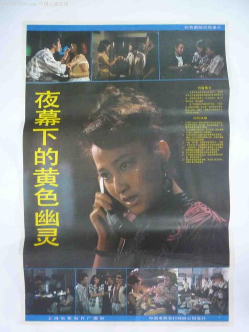 圣母湖学院在读证明办理